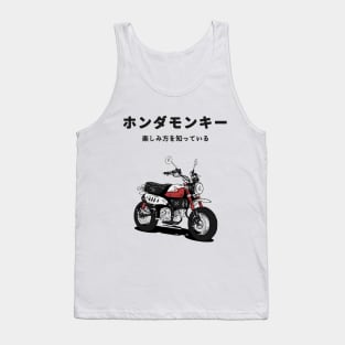 Japanese Honda Monkey Tank Top